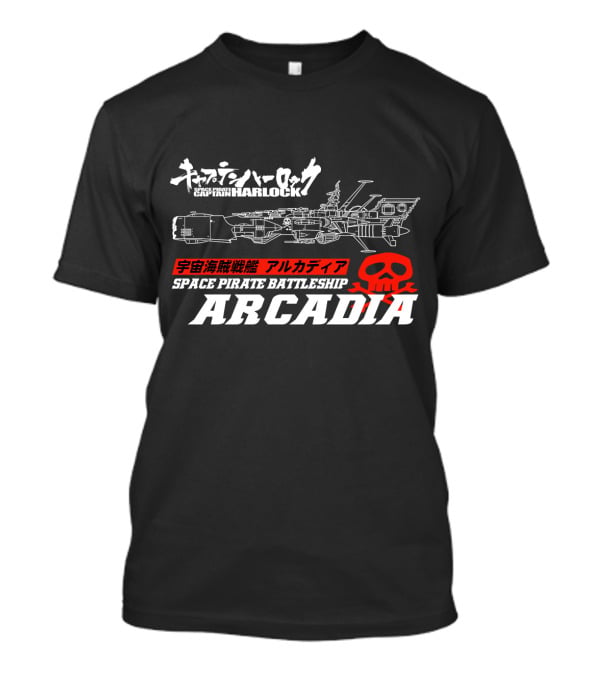 Captain Harlock Space Pirate Battleship Arcadia Skull T-Shirt