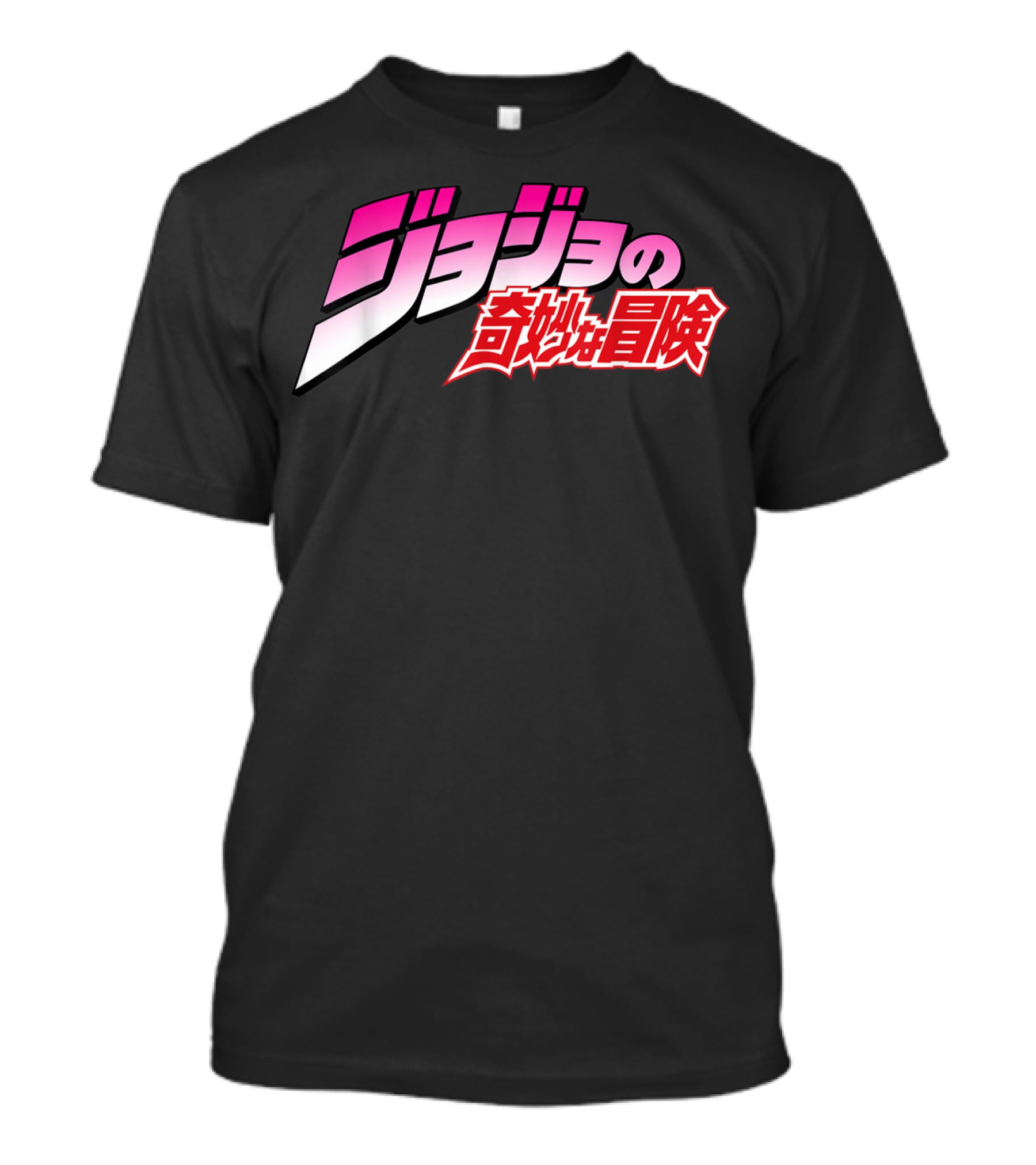 JoJo's Bizarre Adventure Classic Japanese T-Shirt
