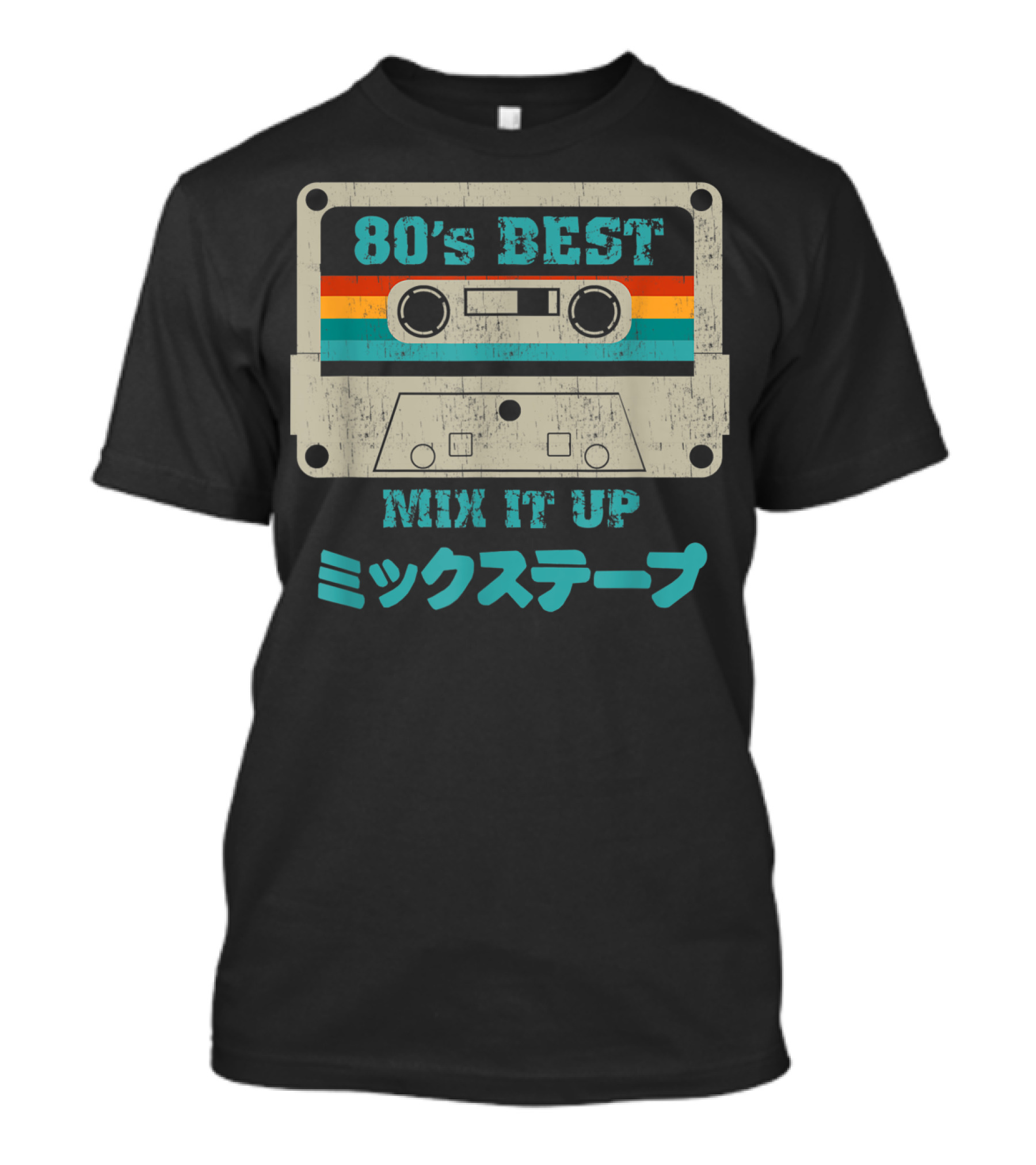 80s Best Mix It Up Cassette Japanese Otaku Aesthetic T-Shirt