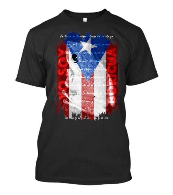 Coqui Yo Soy Boricua Puerto Rico Flag Text T-Shirt