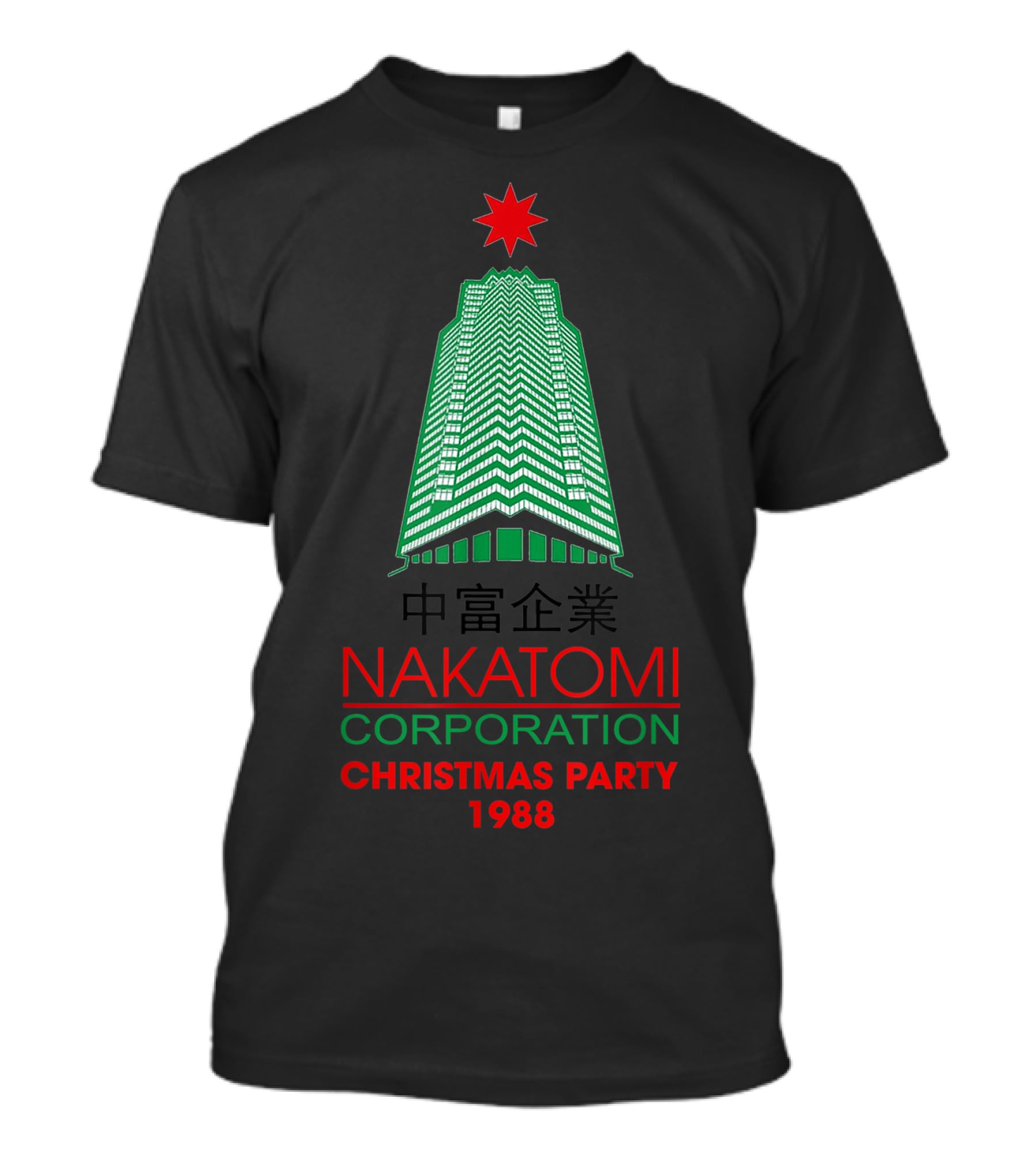 Nakatomi Corporation Christmas Party 1988 Retro Nakatomiplaza T-Shirt