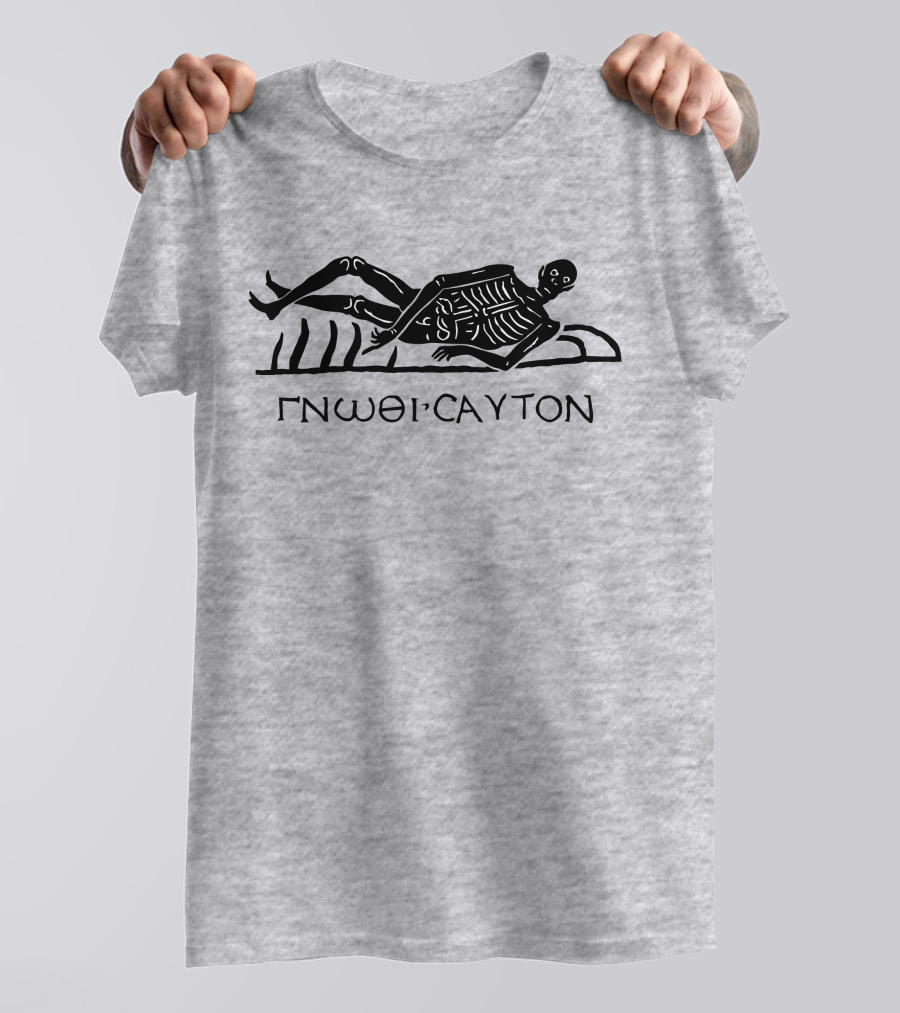 Know Thyself GNOΘI CAYTON Skeleton Archaeology Iconography T-Shirt