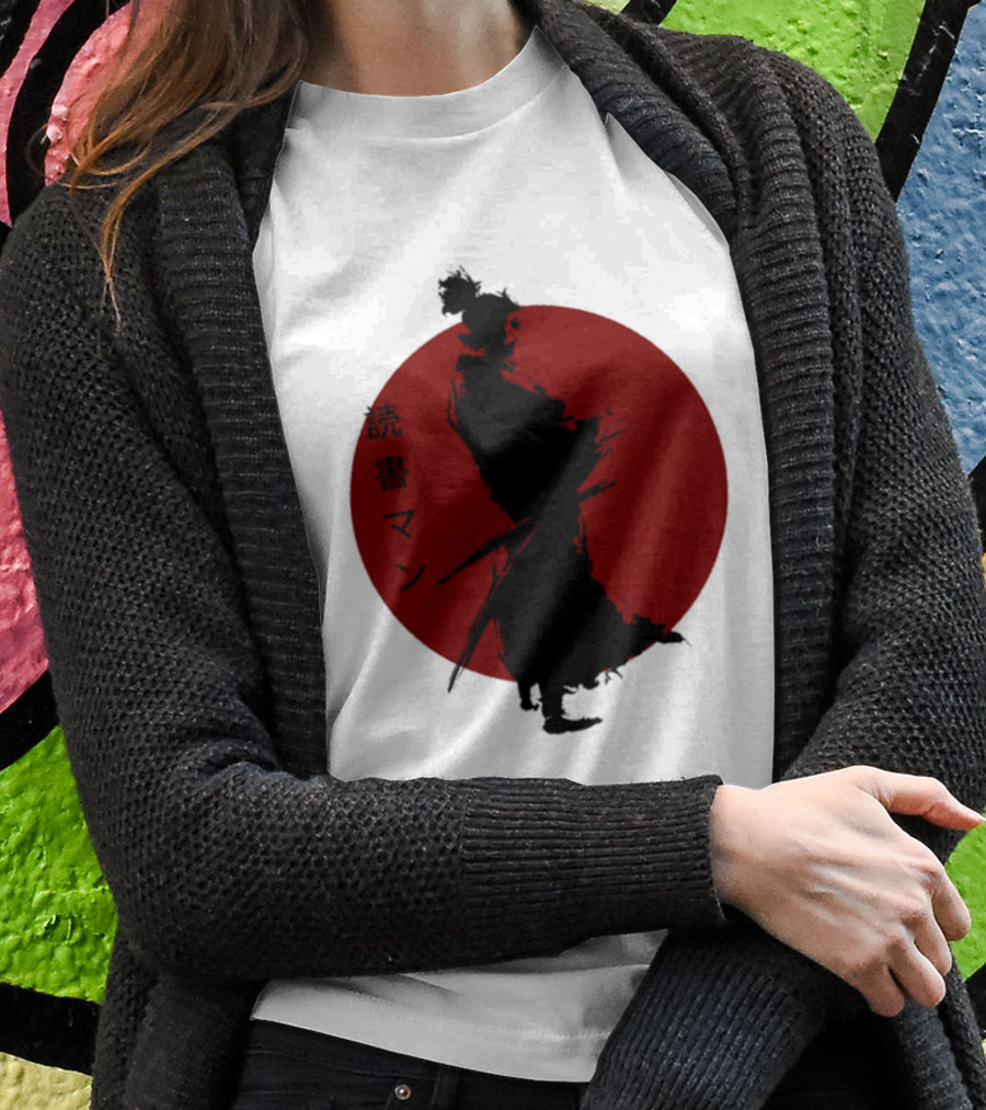 Miyamoto Musashi Samurai Silhouette Red Sun Kanji Reading Man T-Shirt