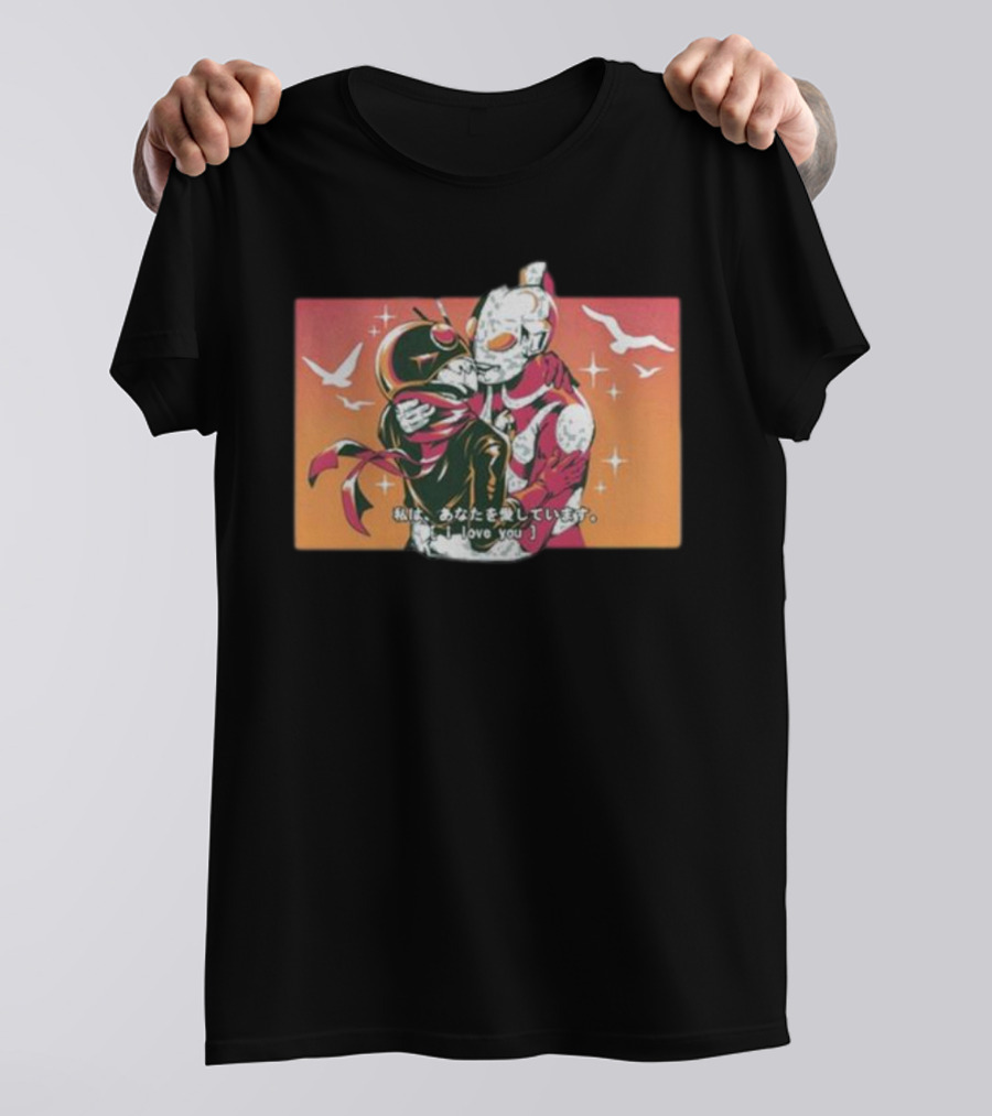 Tokusatsu I Love You Vintage Kamen Rider And Ultraman Romance Scene T-Shirt