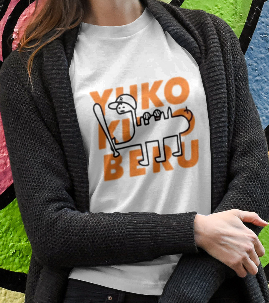Yuko Kubo Beru Baseball Batting Dinosaur T-Shirt