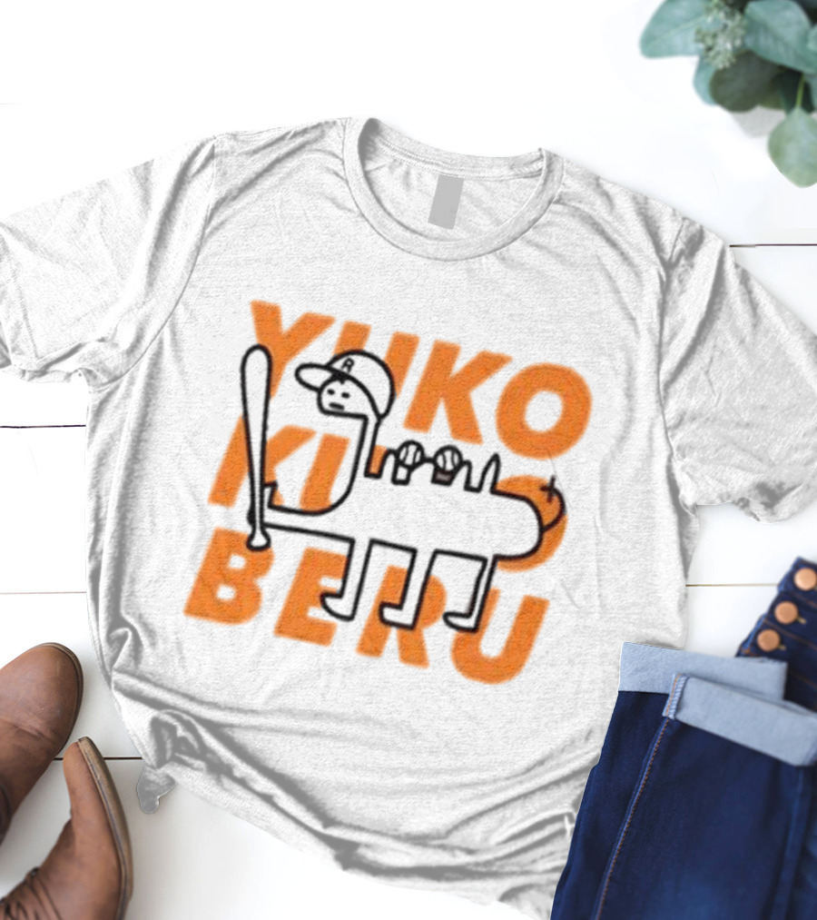 Yuko Kubo Beru Baseball Batting Dinosaur T-Shirt