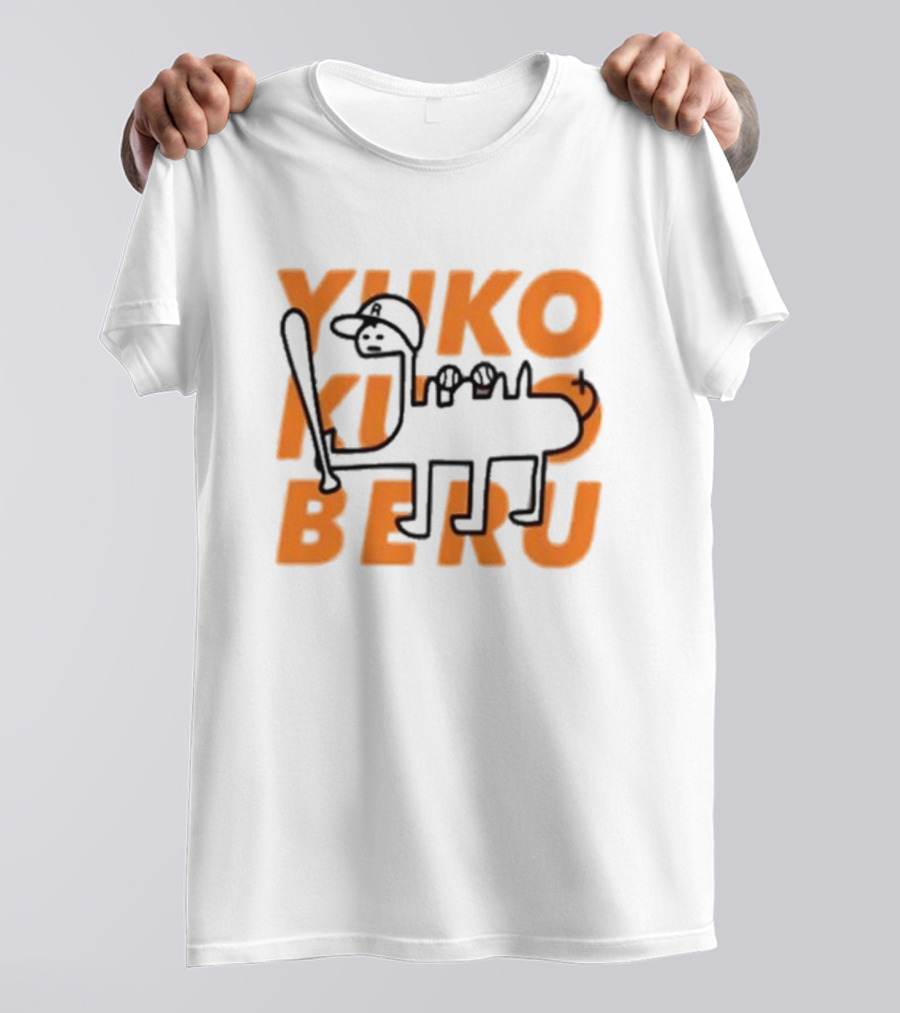 Yuko Kubo Beru Baseball Batting Dinosaur T-Shirt