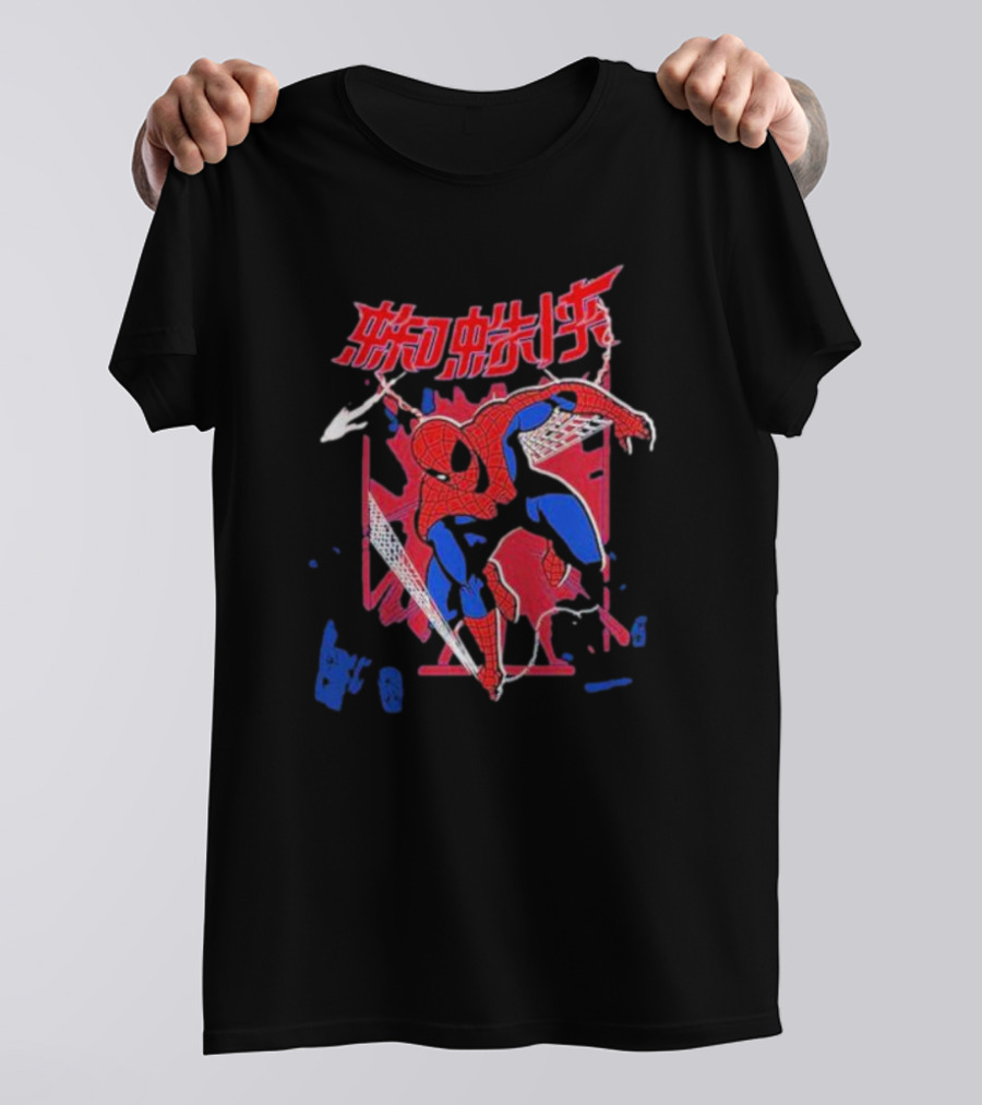 Marvel Spiderman Comics Chinese Text T-Shirt