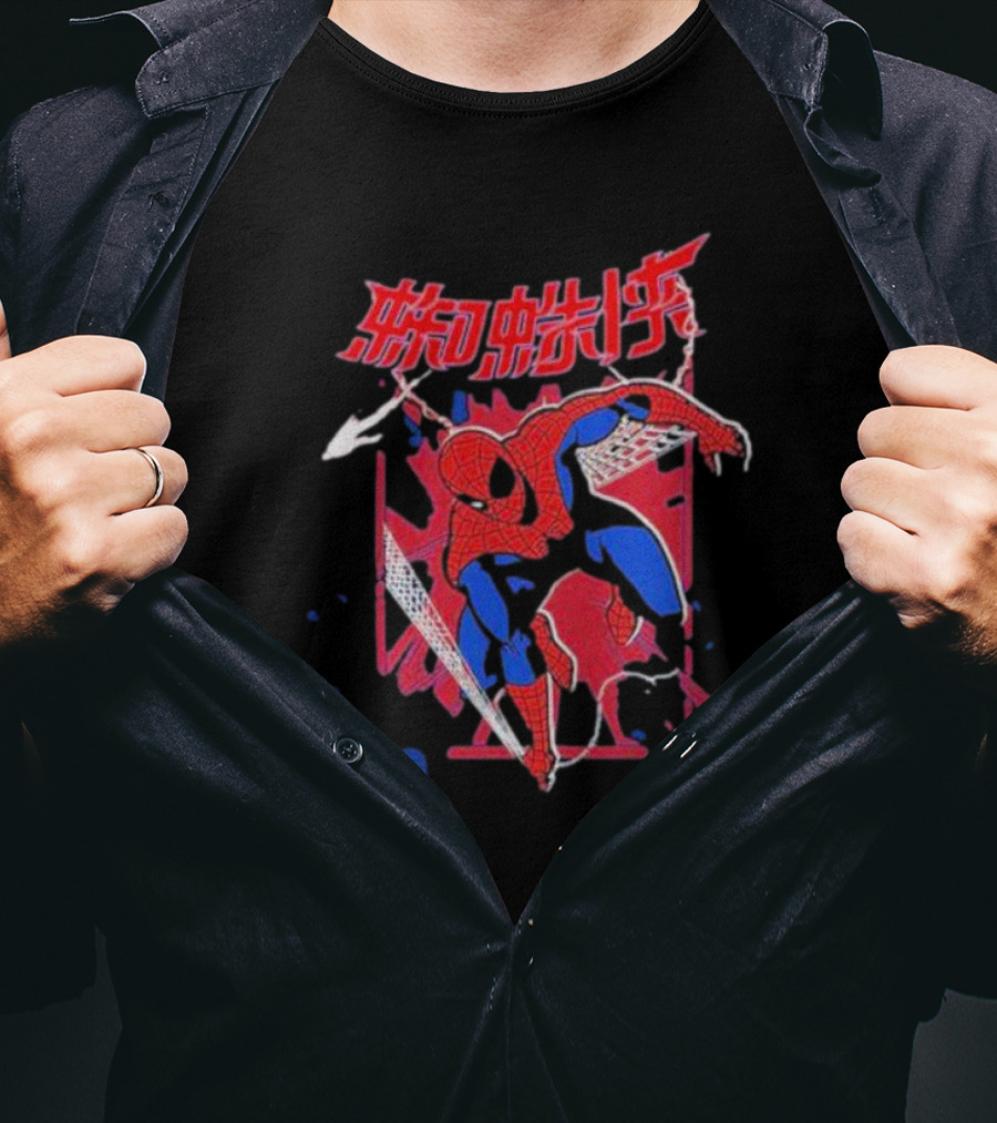 Marvel Spiderman Comics Chinese Text T-Shirt