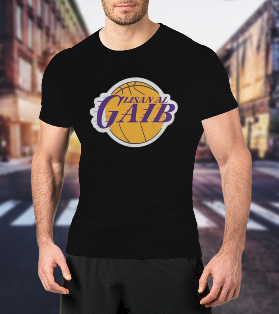 Lisan Al Gaib Basketball T-Shirt