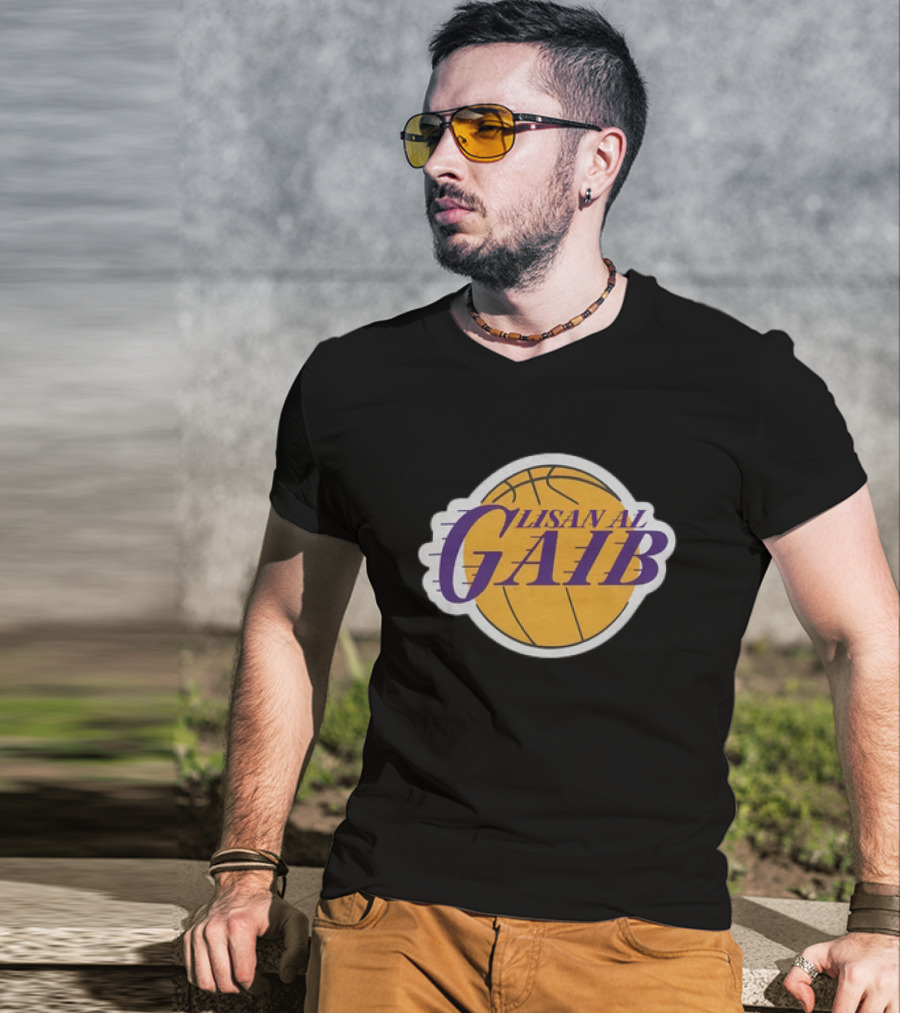 Lisan Al Gaib Basketball T-Shirt