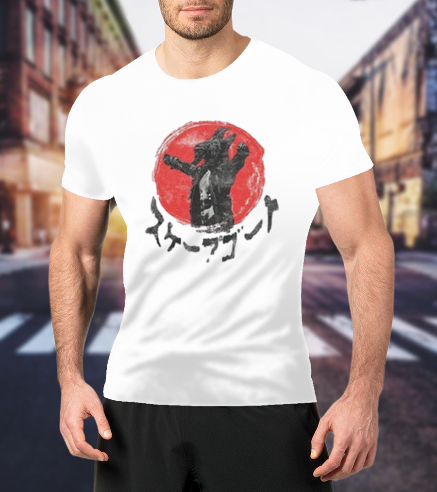 Scapegoat Kanji Red Circle Japanese Character T-Shirt