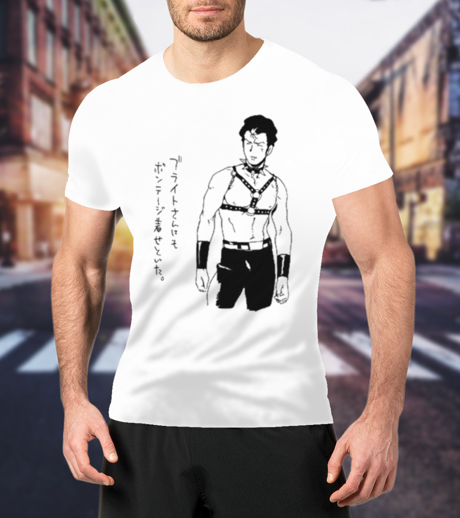 Bright Noa In Bondage Attire Van Darkholme T-Shirt