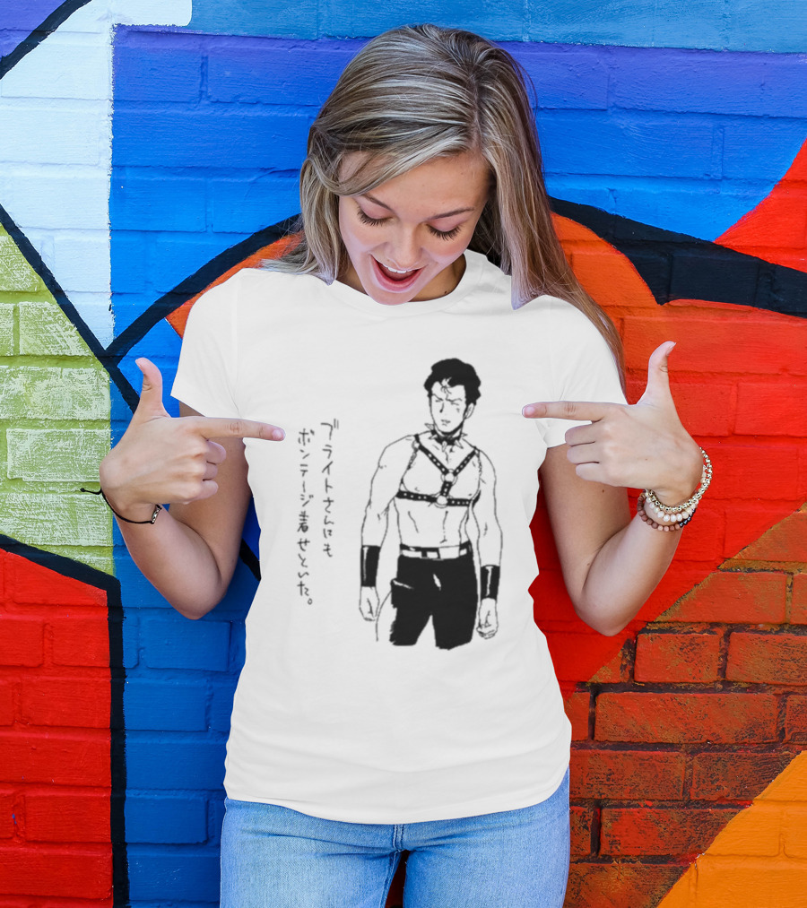 Bright Noa In Bondage Attire Van Darkholme T-Shirt