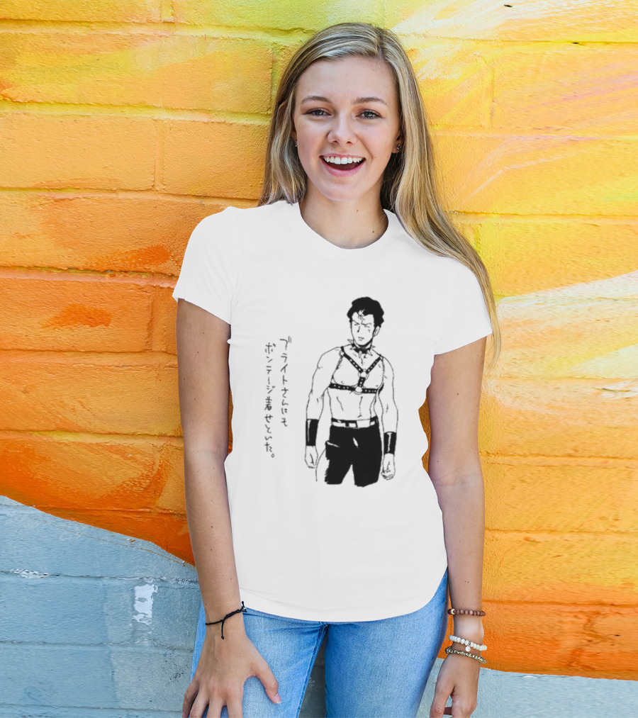 Bright Noa In Bondage Attire Van Darkholme T-Shirt