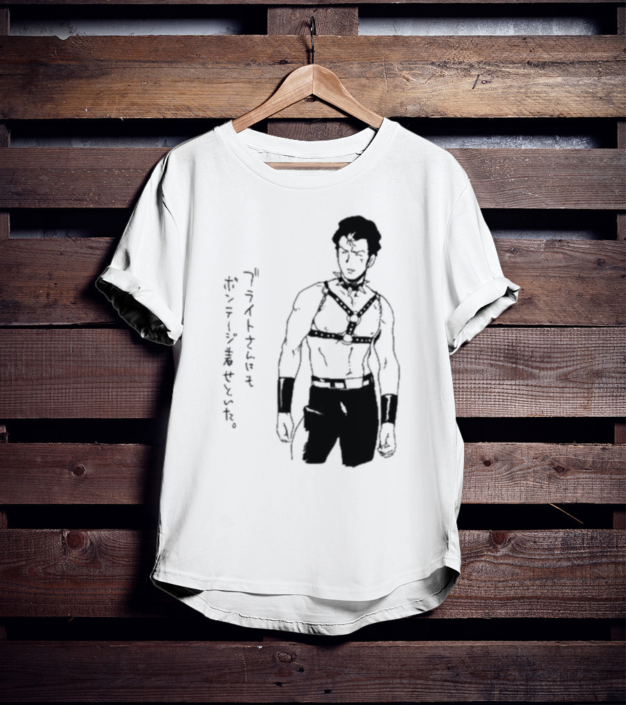 Bright Noa In Bondage Attire Van Darkholme T-Shirt