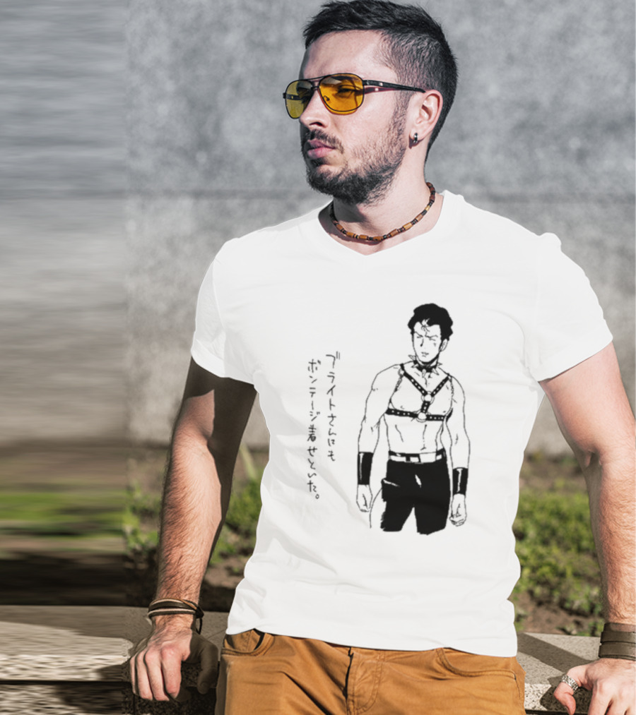 Bright Noa In Bondage Attire Van Darkholme T-Shirt