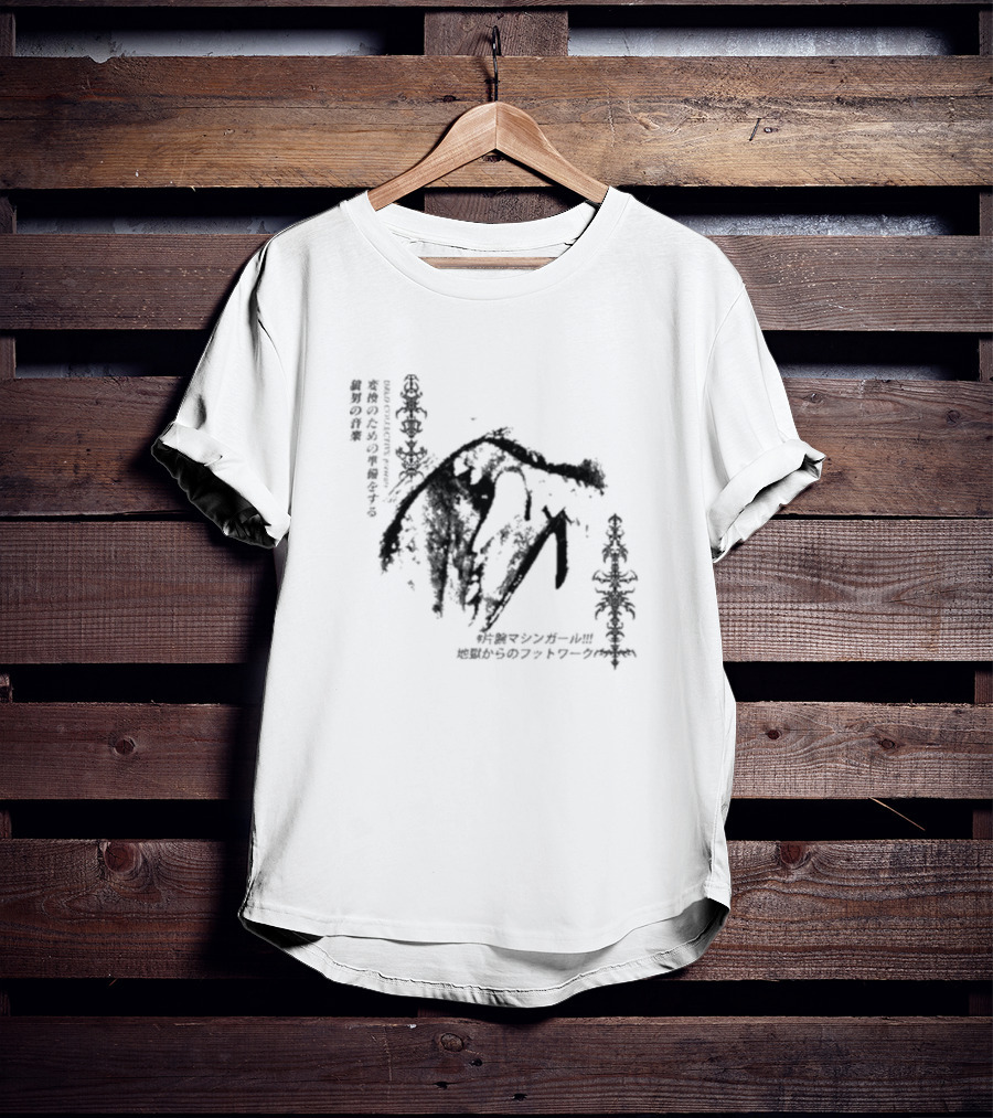 Dred Collective Presents T-Shirt