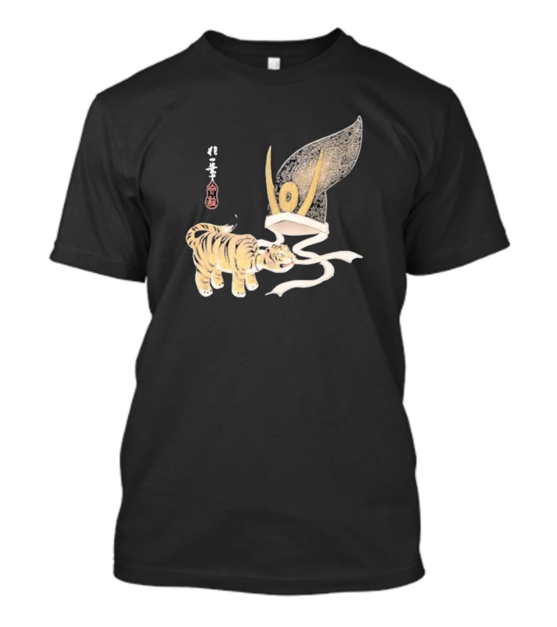 Edo Era Tiger And Samurai Helmet T-Shirt