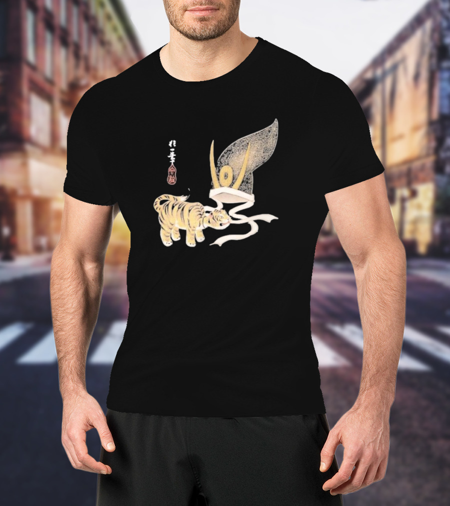 Edo Era Tiger And Samurai Helmet T-Shirt