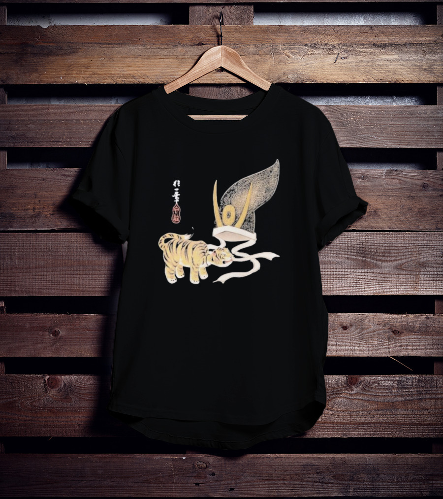Edo Era Tiger And Samurai Helmet T-Shirt
