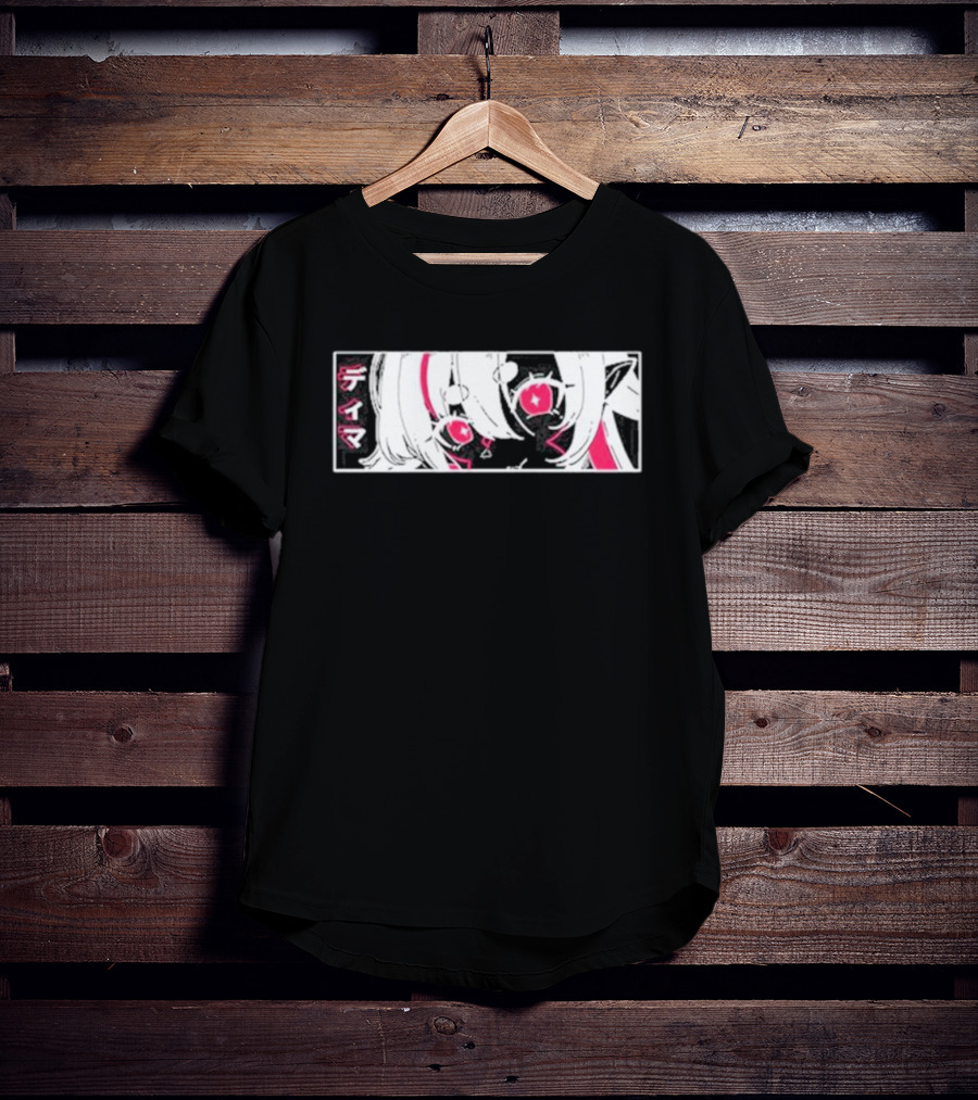 Uwumarket Dimatheduchess Primordial Anime Eyes Aesthetic T-Shirt