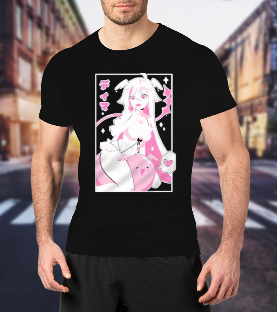 Uwumarket Dimatheduchess Thigh Love Pink Anime Character With Heart And Japanese Text T-Shirt