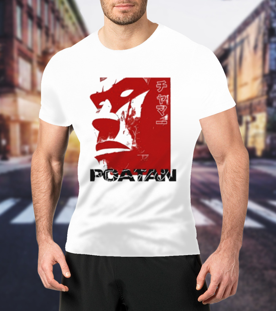 Alex Pereira Poatan Red Mask T-Shirt