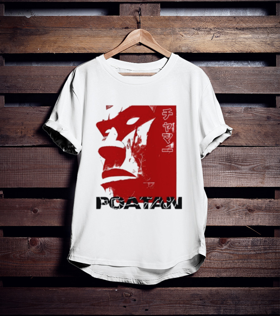 Alex Pereira Poatan Red Mask T-Shirt