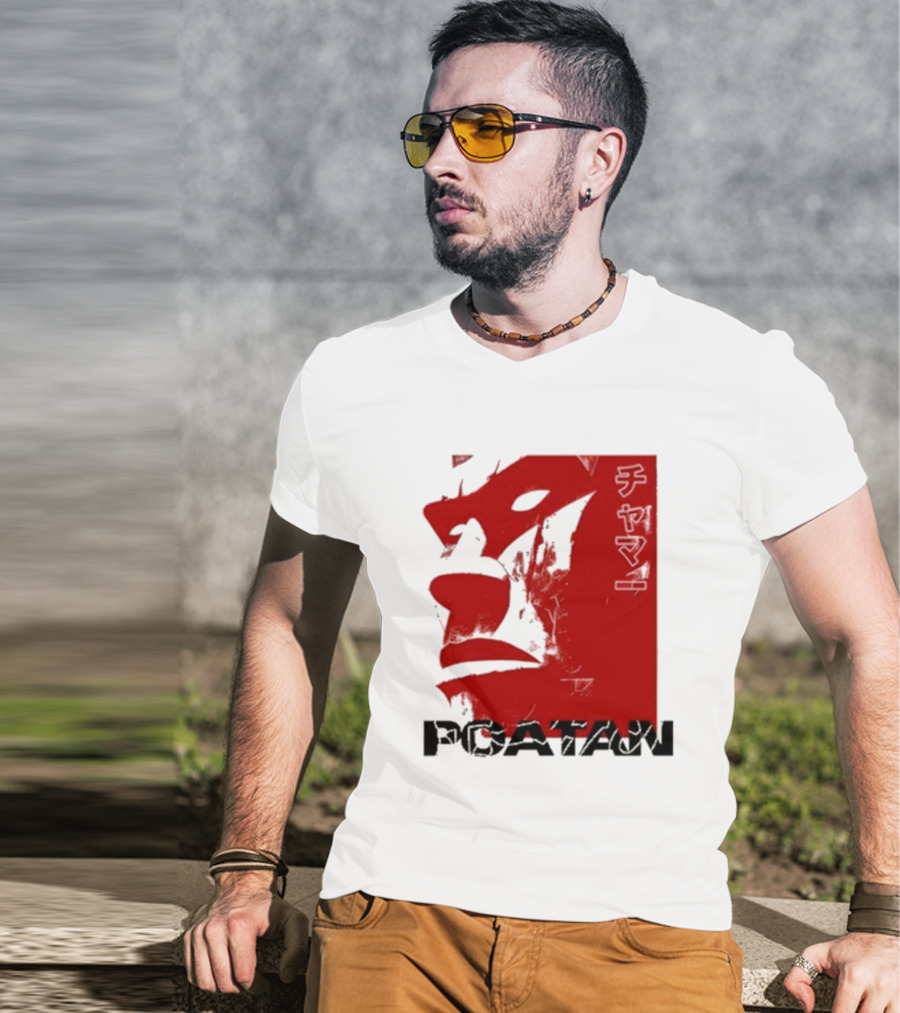 Alex Pereira Poatan Red Mask T-Shirt