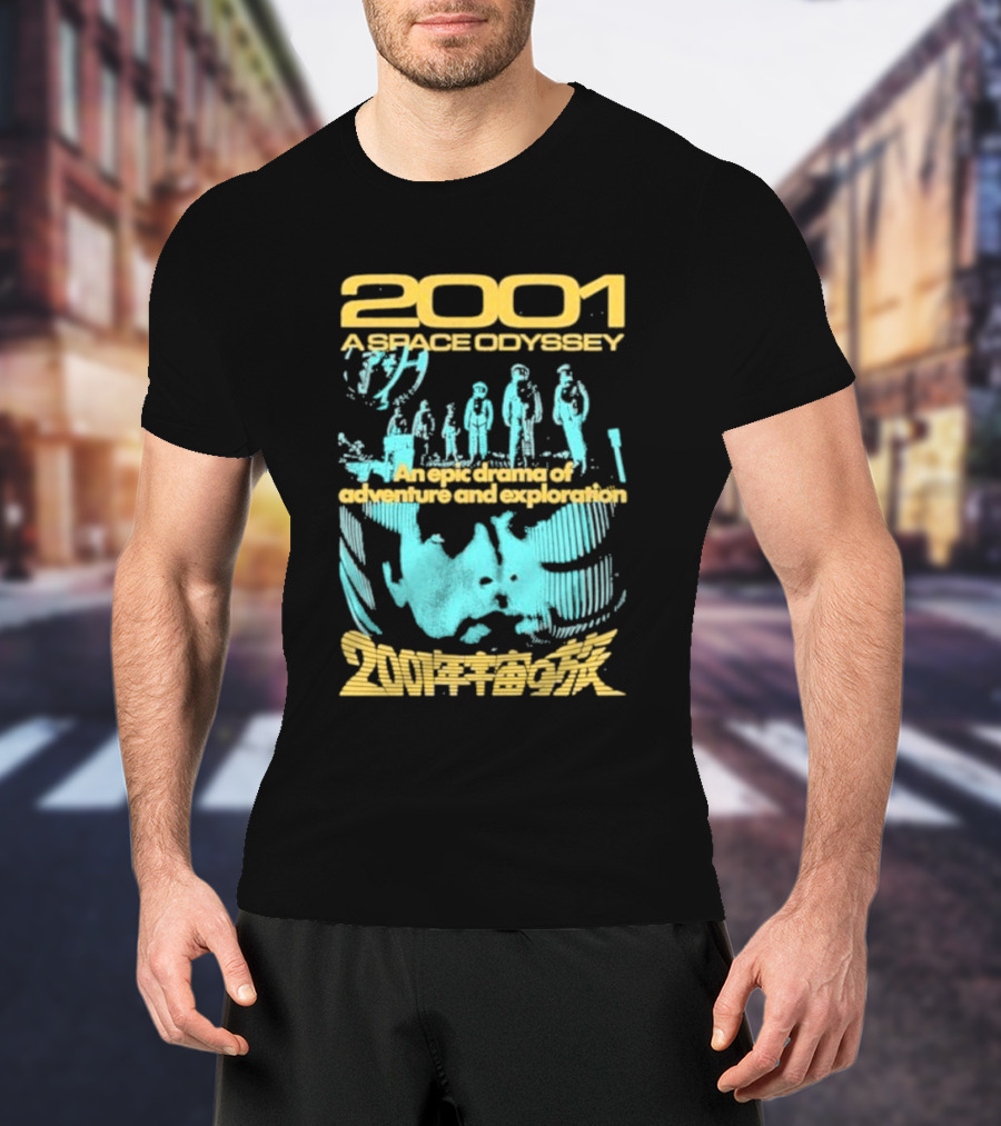 2001 A Space Odyssey An Epic Drama Of Adventure And Exploration Astronauts And Monolith T-Shirt