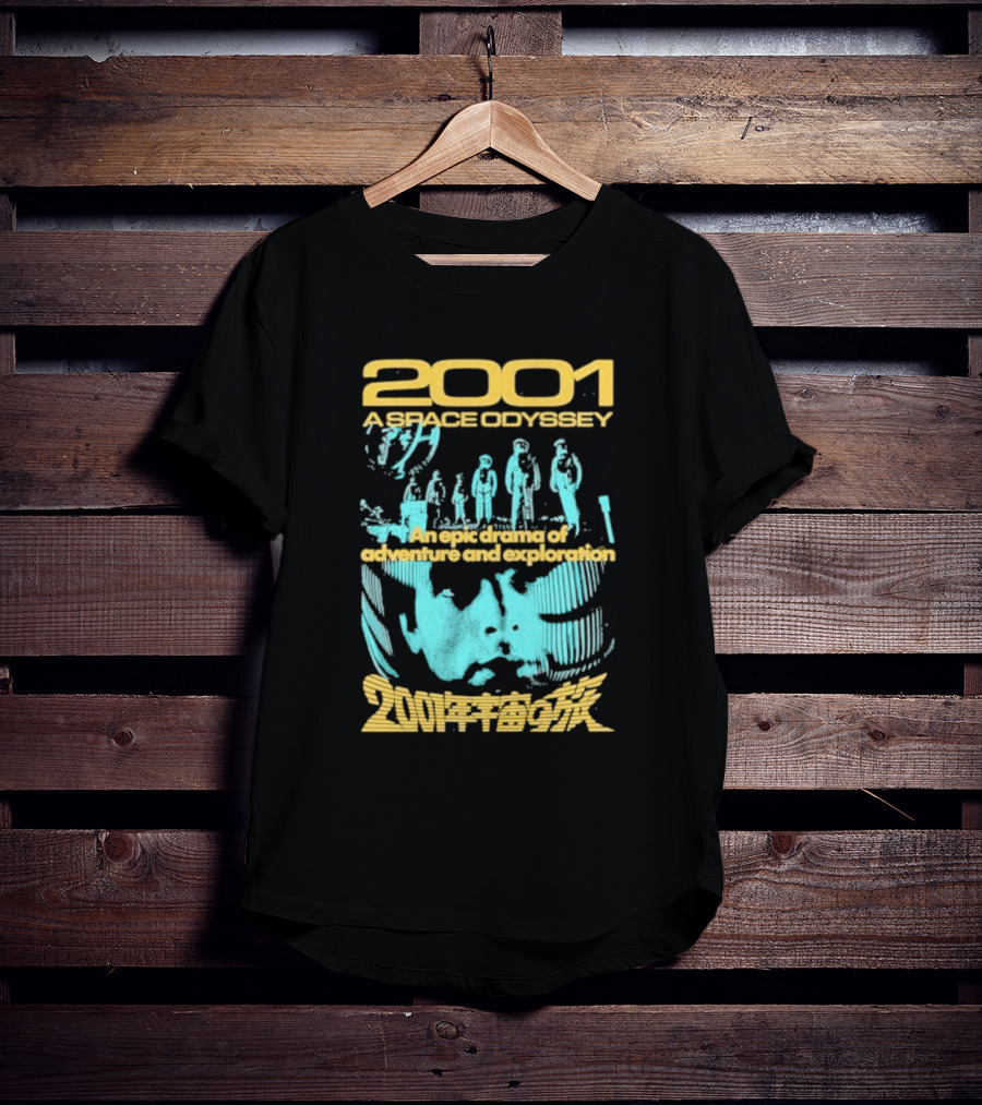 2001 A Space Odyssey An Epic Drama Of Adventure And Exploration Astronauts And Monolith T-Shirt