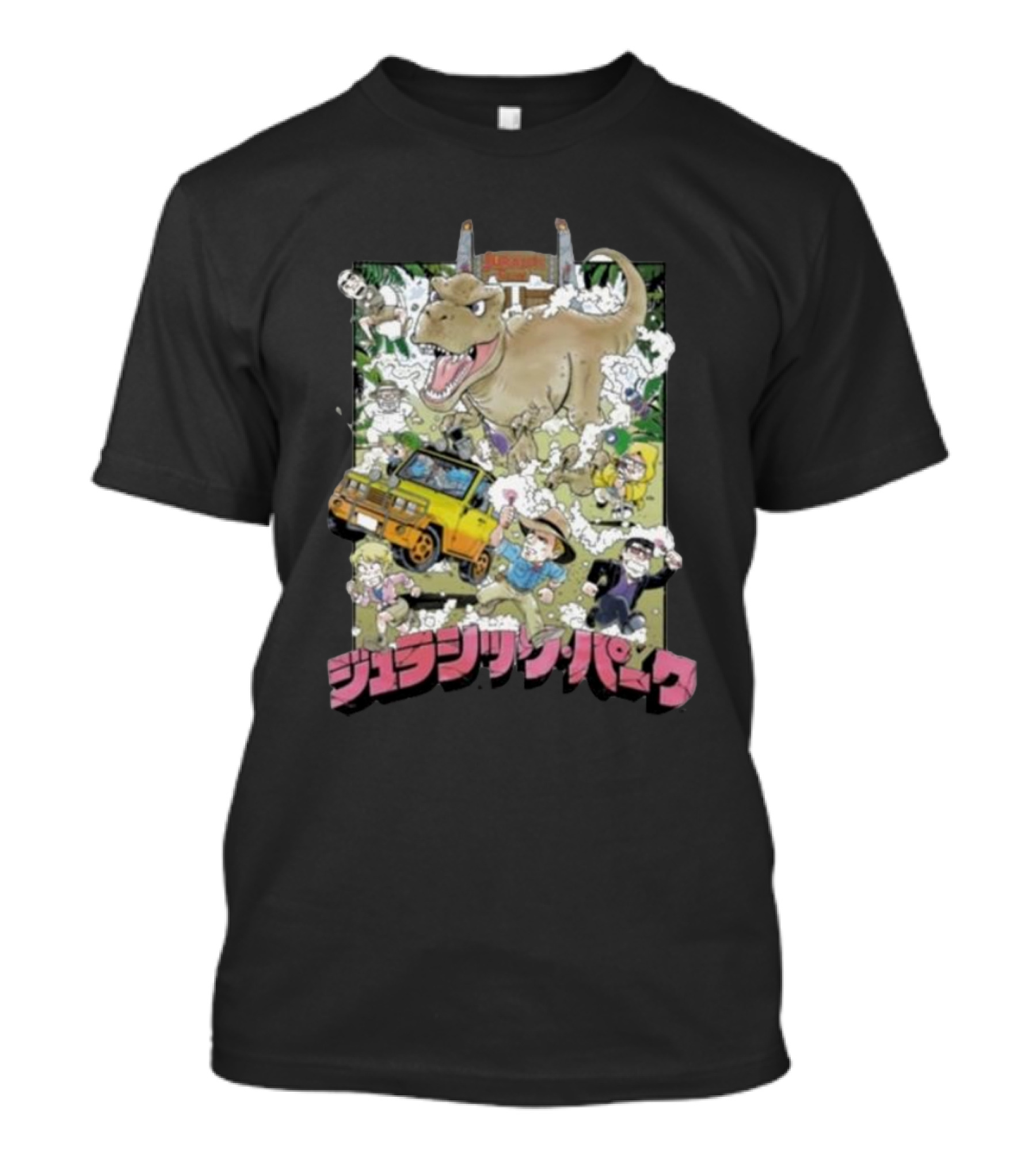 Jurassic Park Anime Style Adventure T-Shirt