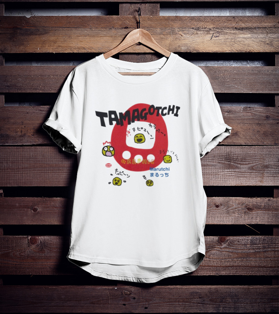 Tamagotchi Marutchi Graphic T-Shirt
