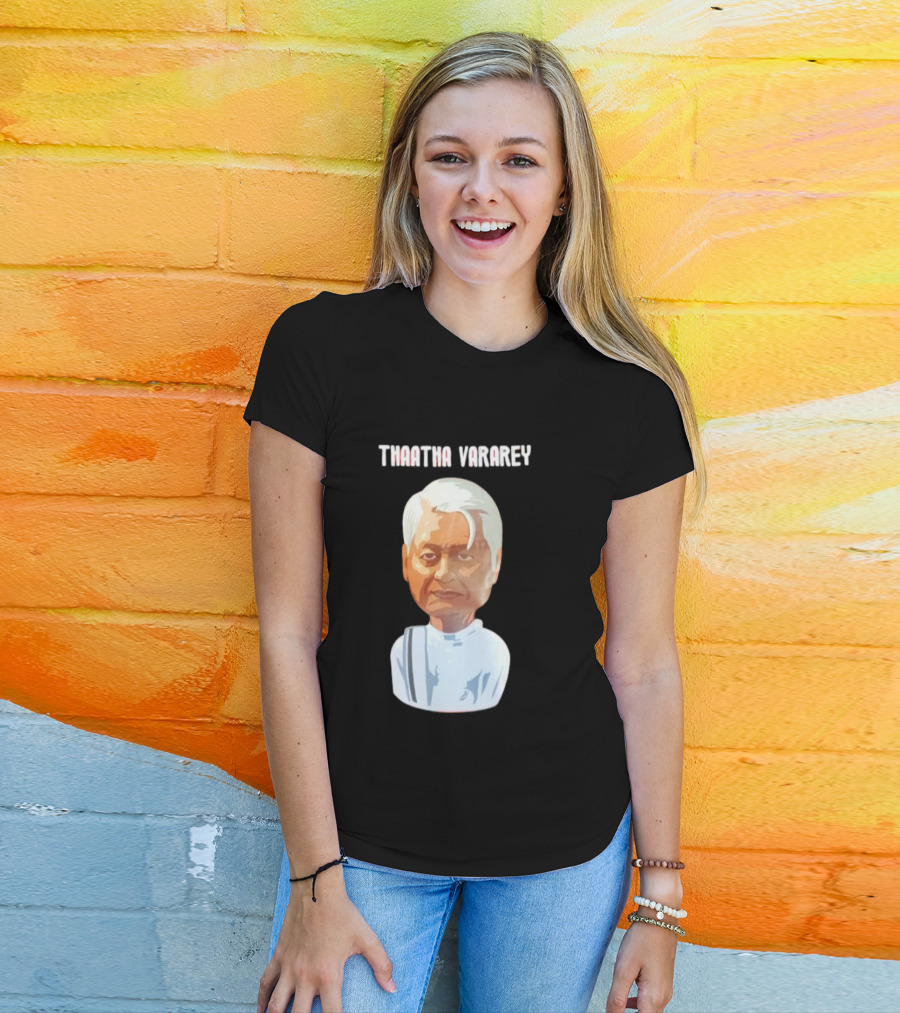 Thaatha Vararey Vintage Style Caricature T-Shirt