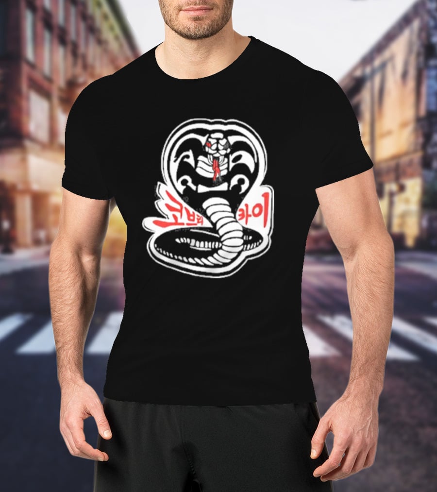 Cobra Kai Season 6 Korean T-Shirt