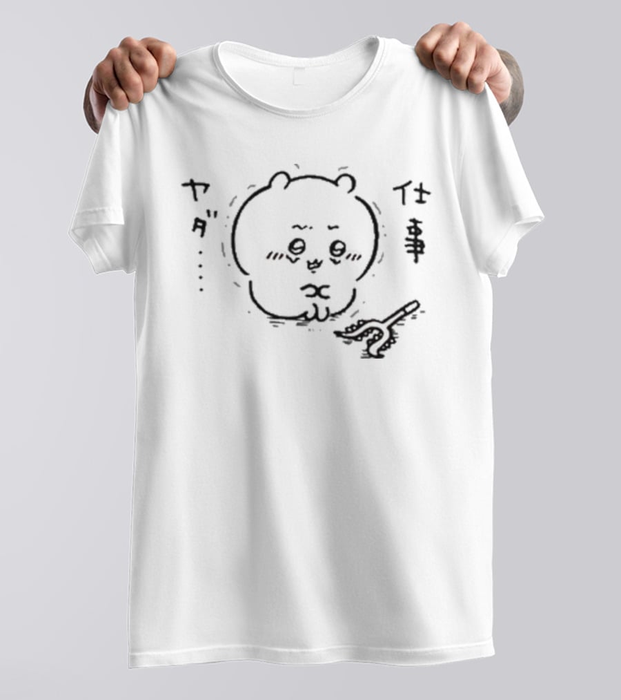 Talking Heads Chiikawa Yada Work Shigoto T-Shirt