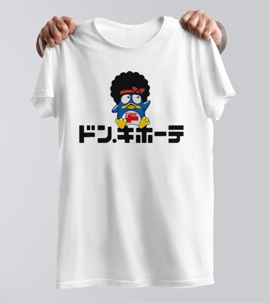 Bruno Mars Don Quijote Afro Penguin Tokyo Japan Collaboration T-Shirt