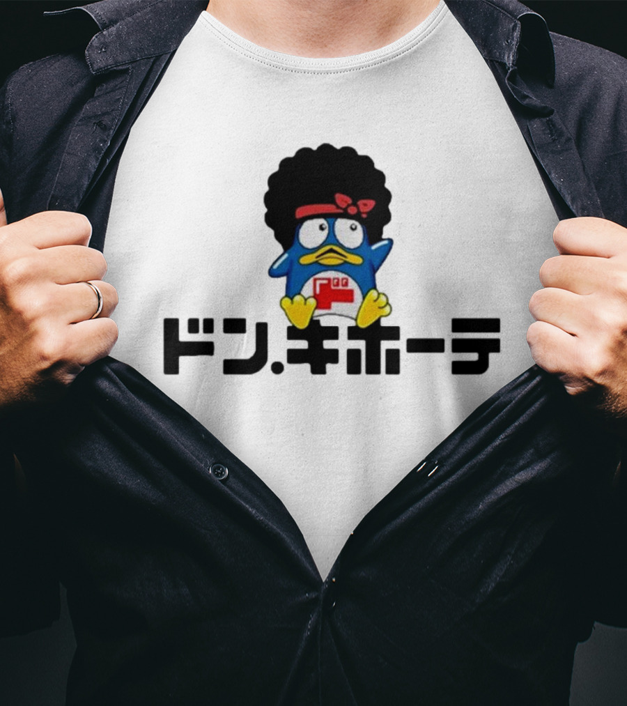 Bruno Mars Don Quijote Afro Penguin Tokyo Japan Collaboration T-Shirt