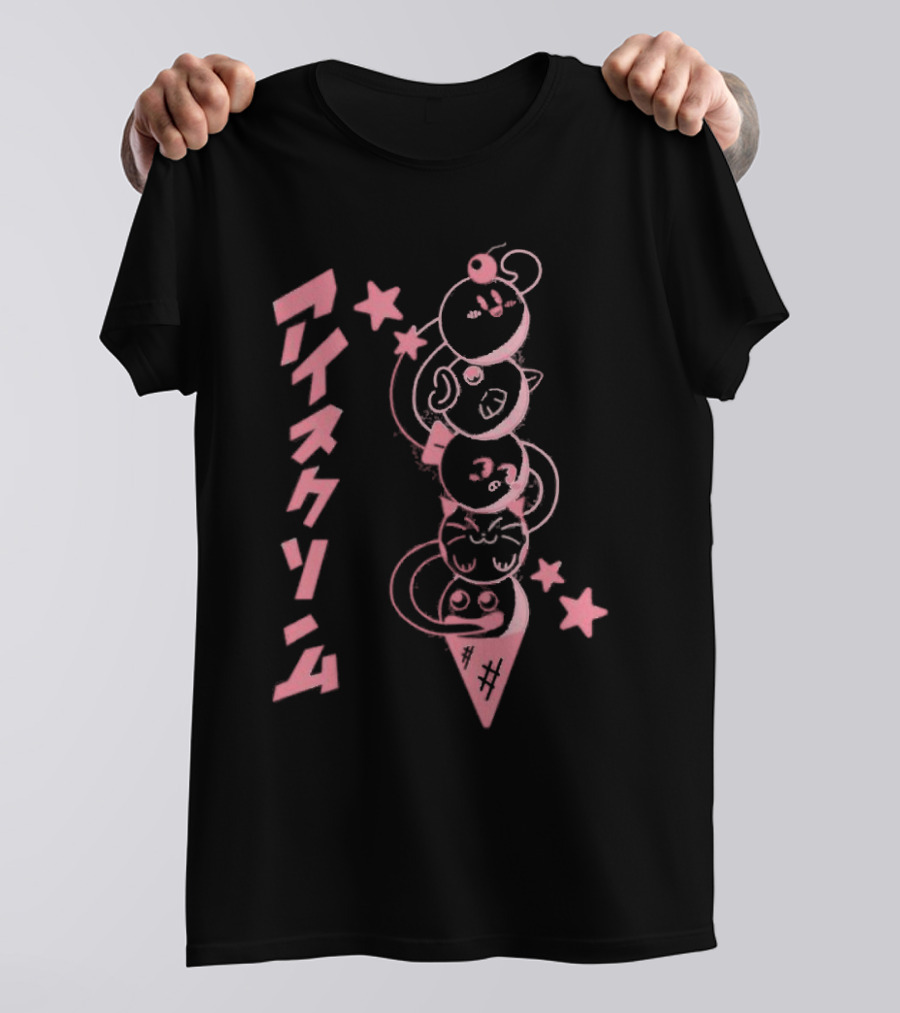 Ice Cream Dream Land Kawaii Animal Faces Japanese Text Stars T-Shirt