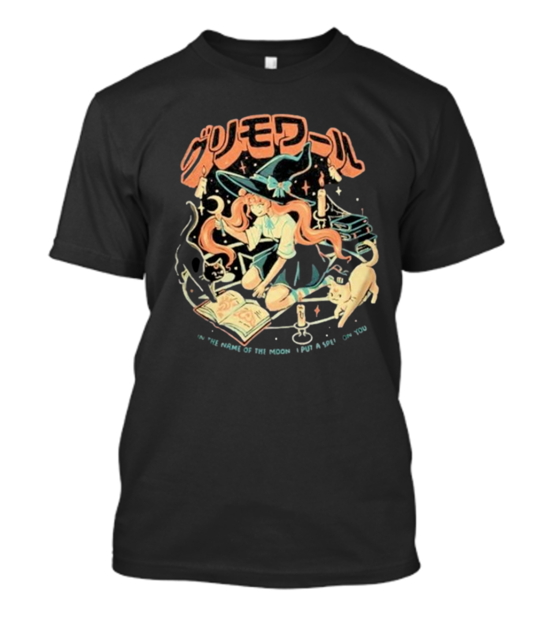Moon Witch Grimoire In The Name Of The Moon I Put A Spell On You T-Shirt