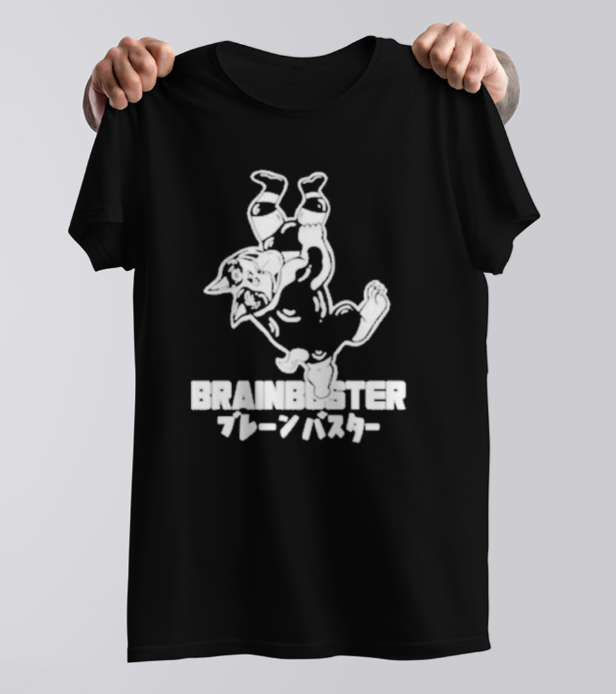 Michael Watson Brainbuster Ryobuster T-Shirt