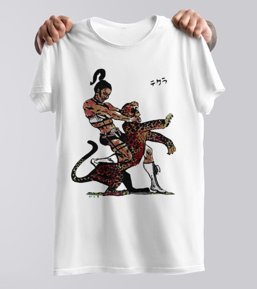 Thekla Idol Jungle Warrior With Leopard Dance T-Shirt