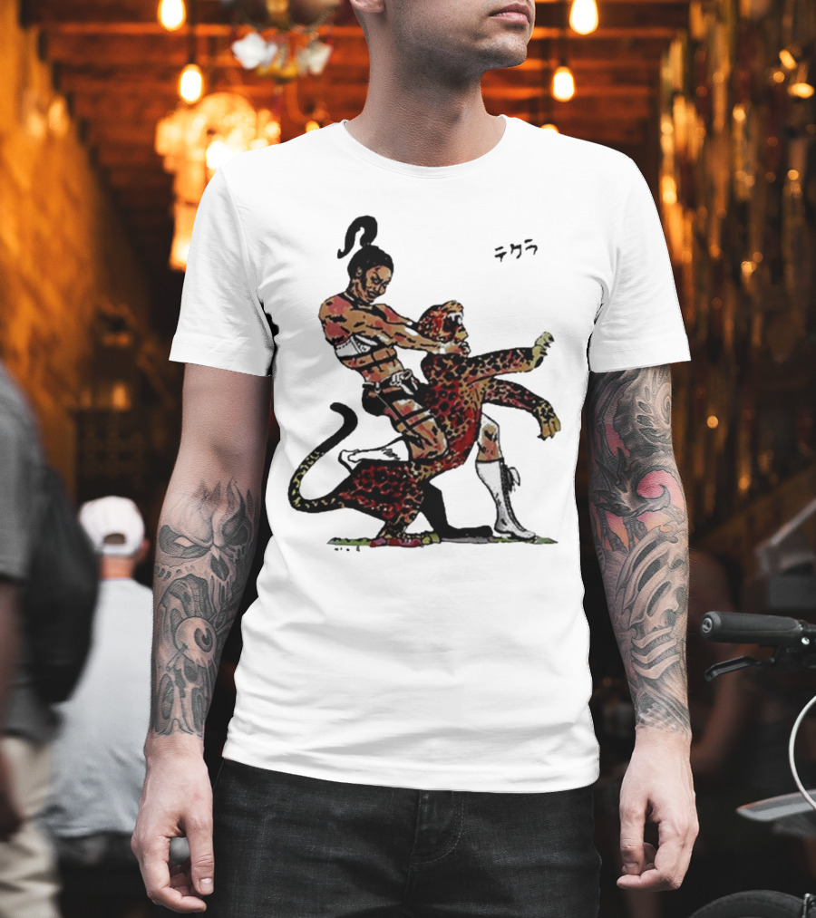 Thekla Idol Jungle Warrior With Leopard Dance T-Shirt