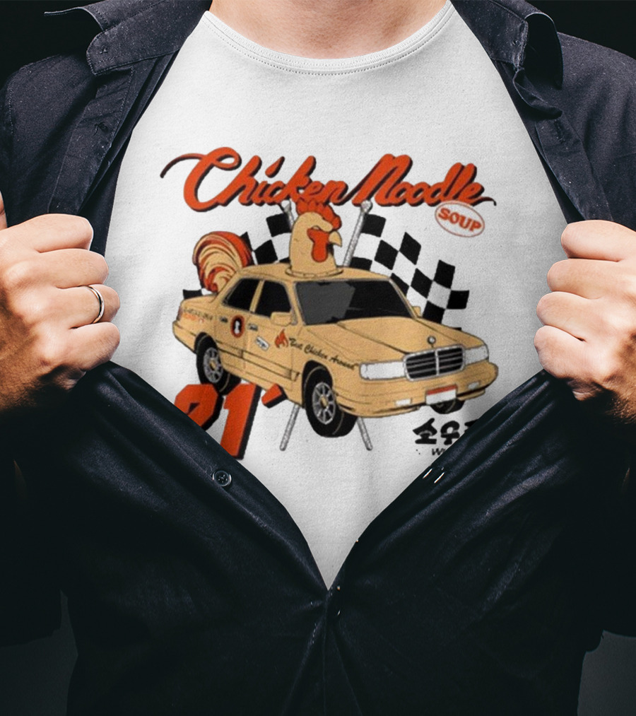Chicken Noodle Soup Sowoozoo 21 Car Racing T-Shirt