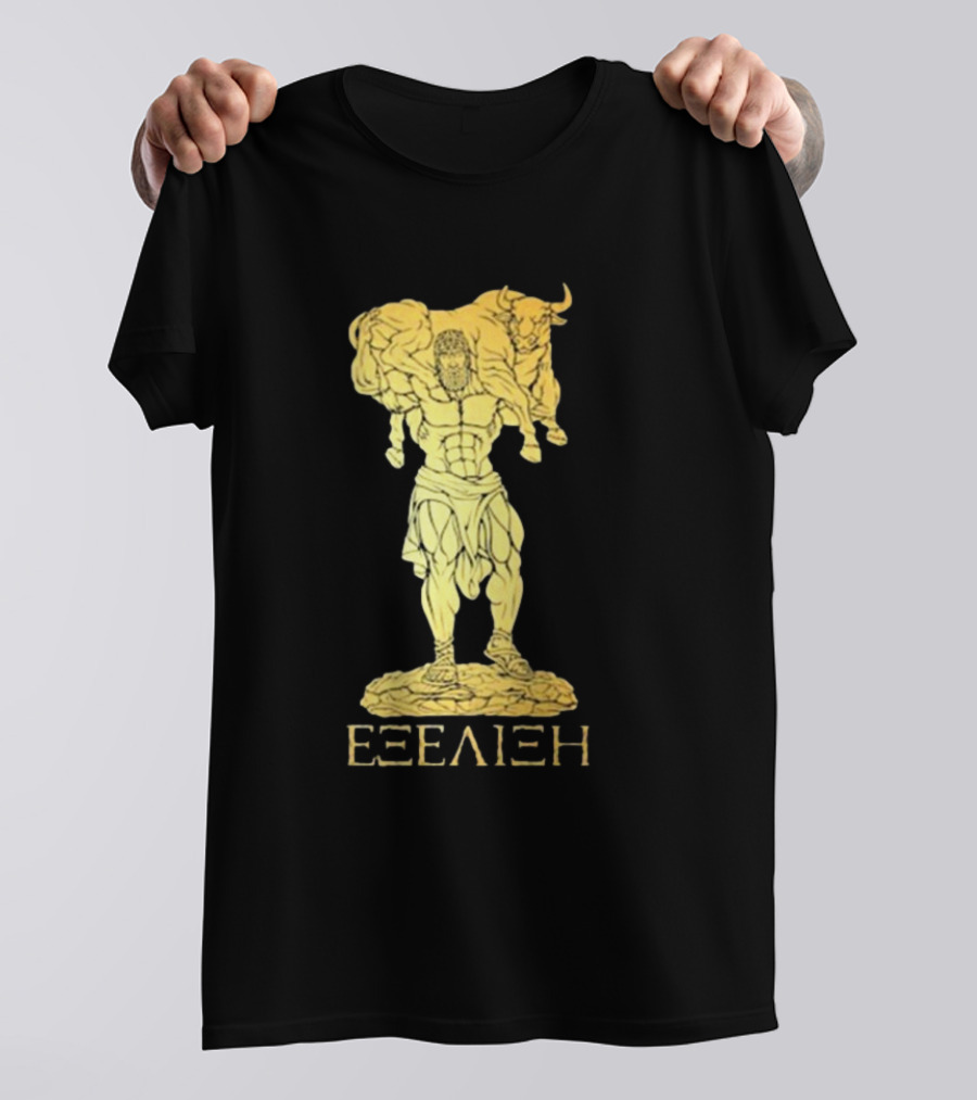 Raskol Apparel Eξέλιξη Gold Bull Overload T-Shirt