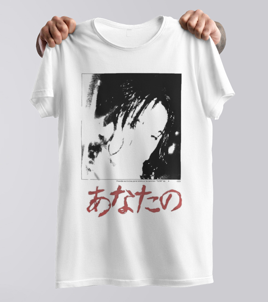Rosalía Merch Tuya T-Shirt