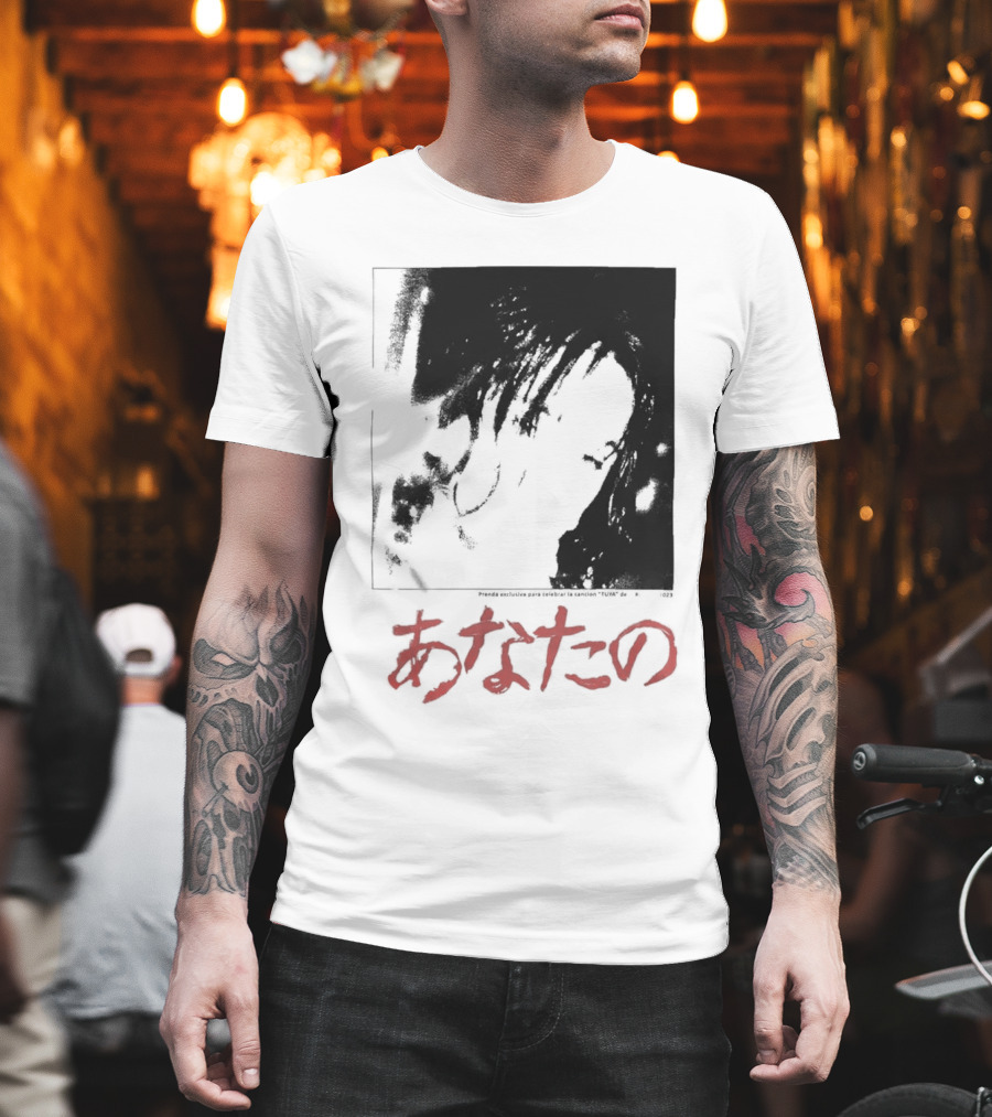 Rosalía Merch Tuya T-Shirt