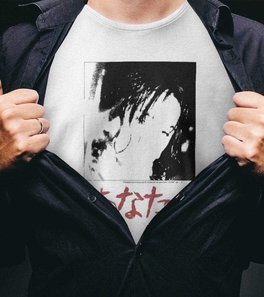 Rosalía Merch Tuya T-Shirt