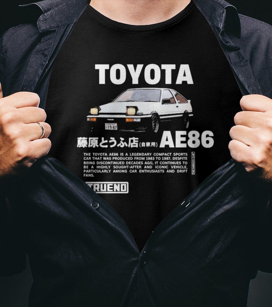 Toyota AE86 Trueno Iconic Sports Car Enthusiasts Drift Fans 1983-1987 T-Shirt